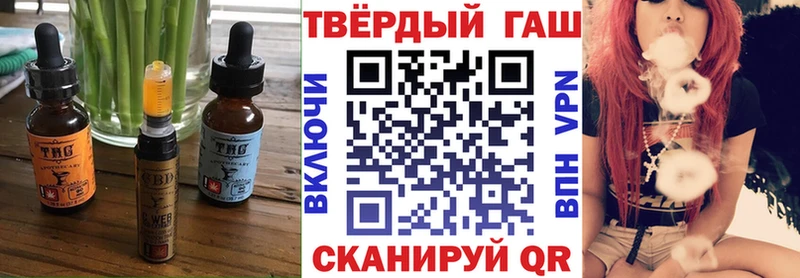 hydra ONION  Раменское  Cannafood марихуана 