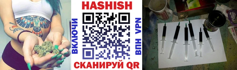ГАШ индика сатива  Раменское 