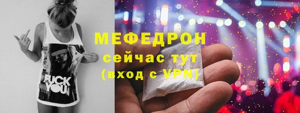 прущий лед Майский