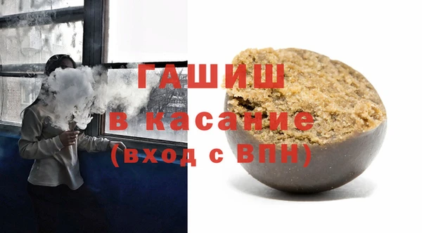 прущий лед Майский