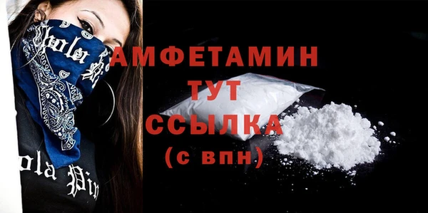 COCAINE Лиски