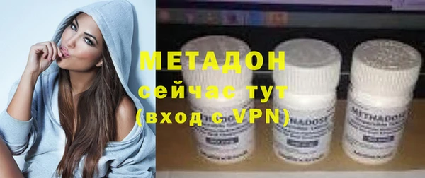бутик Липки