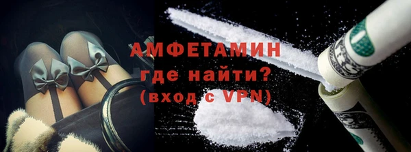 дистиллят марихуана Лихославль