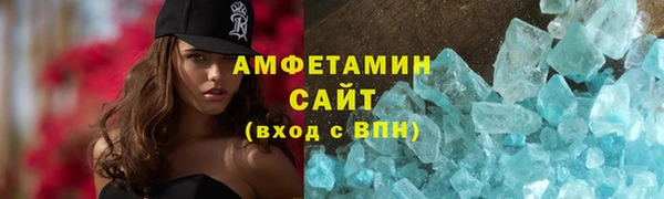 прущий лед Майский