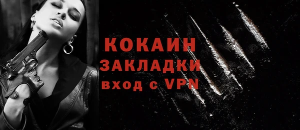 прущий лед Майский