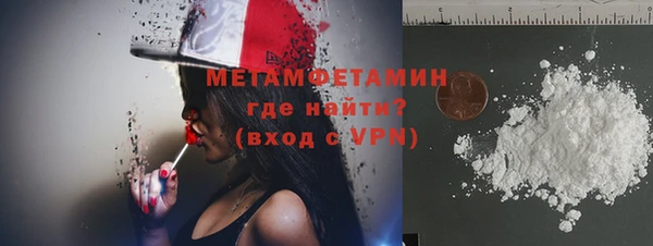 прущий лед Майский