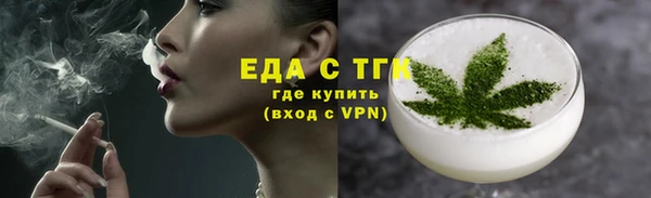 прущий лед Майский
