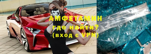 не бодяженный Новоуральск