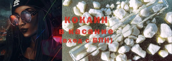 прущий лед Майский