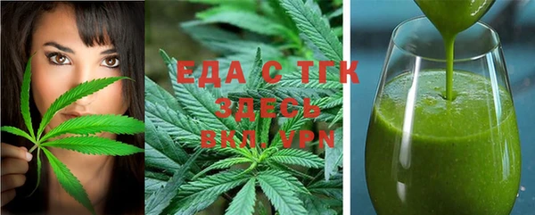 прущий лед Майский