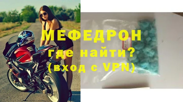 прущий лед Майский