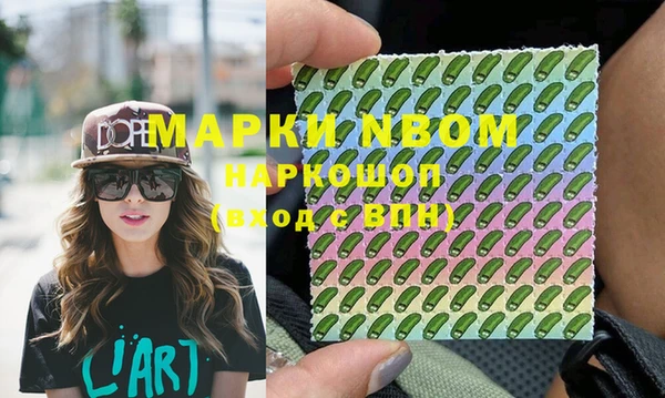 прущий лед Майский