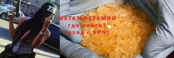 прущий лед Майский