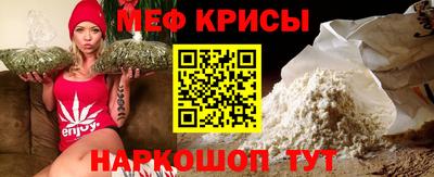 MDMA Жуковский
