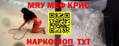 кокаин премиум Заволжье