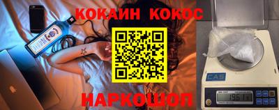 MDMA Жуковский