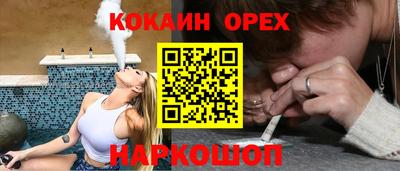 MDMA Жуковский