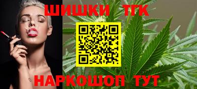 MDMA Жуковский