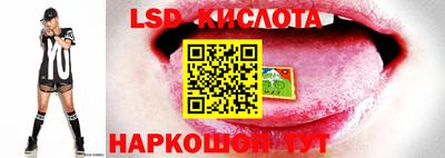 кокаин премиум Заволжье