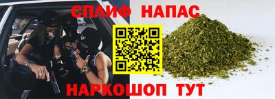 кокаин премиум Заволжье
