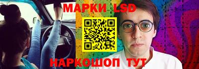 кокаин премиум Заволжье