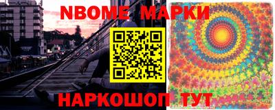 ешки Заводоуковск