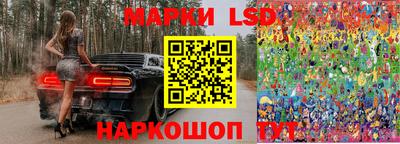 кокаин премиум Заволжье