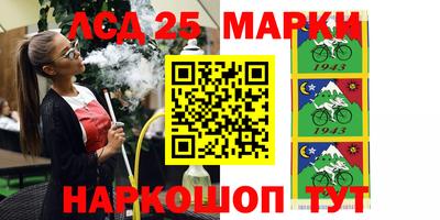 MDMA Жуковский