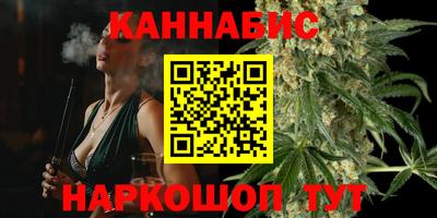кокаин премиум Заволжье
