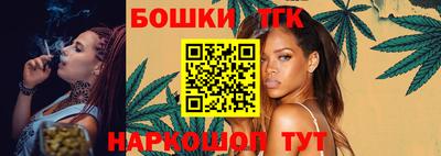 ешки Заводоуковск