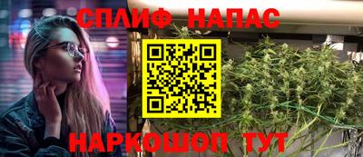 MDMA Жуковский