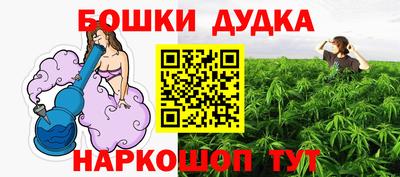кокаин премиум Заволжье