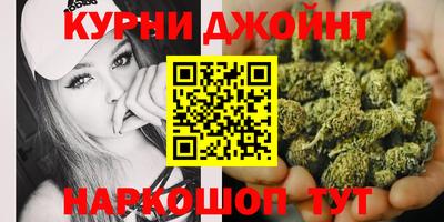 ешки Заводоуковск