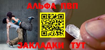 MDMA Жуковский