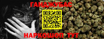 MDMA Жуковский