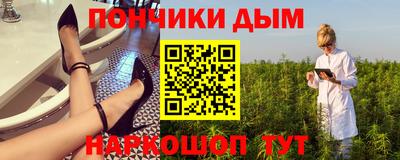 кокаин премиум Заволжье