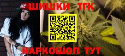 кокаин премиум Заволжье