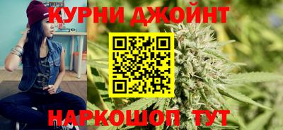 кокаин премиум Заволжье