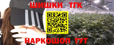 кокаин премиум Заволжье