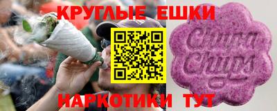 кокаин премиум Заволжье