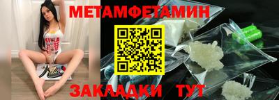 кокаин премиум Заволжье