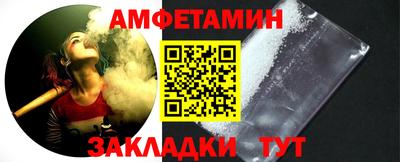 ешки Заводоуковск