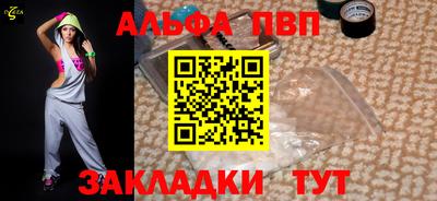 MDMA Жуковский