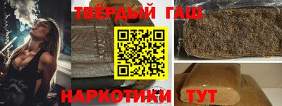 кокаин премиум Заволжье