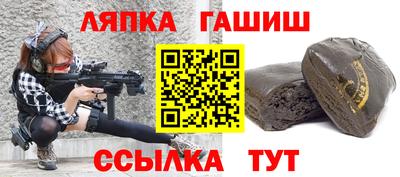 MDMA Жуковский