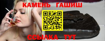 MDMA Жуковский