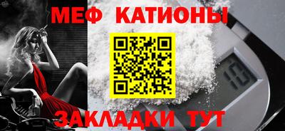 ешки Заводоуковск