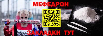 кокаин премиум Заволжье