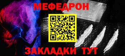 кокаин премиум Заволжье